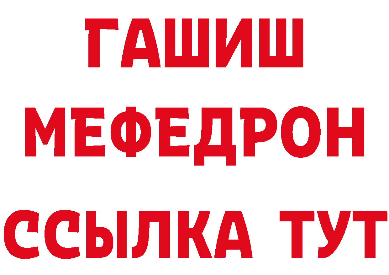 А ПВП СК tor сайты даркнета кракен Суоярви