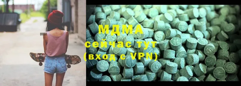 MDMA crystal  Суоярви 